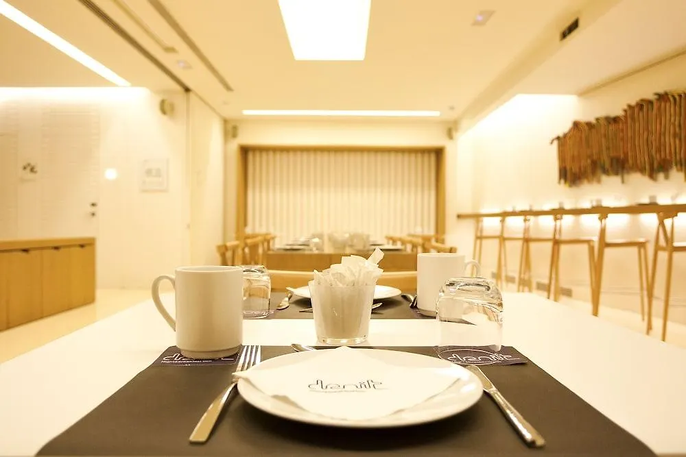 Hotel Denit Barcelona 3*,